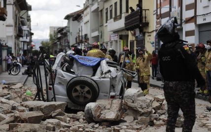 Потужний землетрус у Південній Америці: загинули щонайменше 13 людей