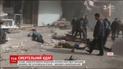 Новые авиаудары России по Сирии. 76 мирных жителей погибли