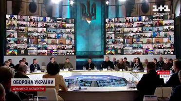 Зеленський зібрав понад сотню голів міст у Львові! Про що говорив і на чому наполягав?