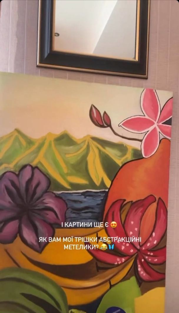 Настя Каменских в квартире своего детства / © instagram.com/kamenskux