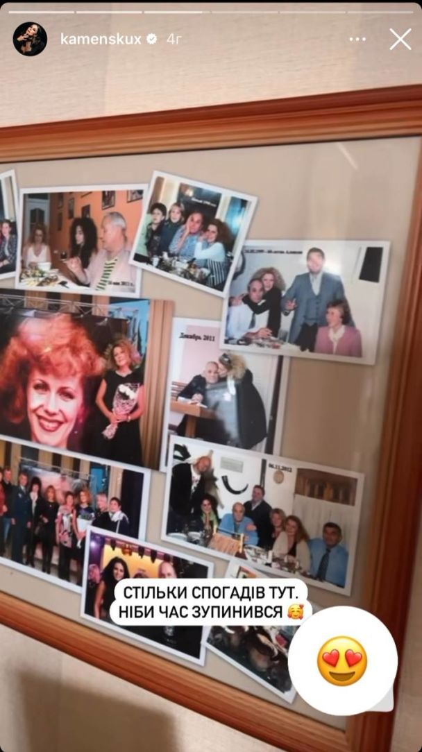 Настя Каменских в квартире своего детства / © instagram.com/kamenskux