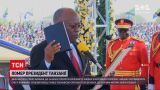 Новини світу: помер президент Танзанії, який заперечував існування COVID-19