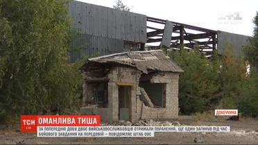 Ни одного целого здания, дырявые стены и спрятанные мины: ТСН побывала в Авдеевский промзоне