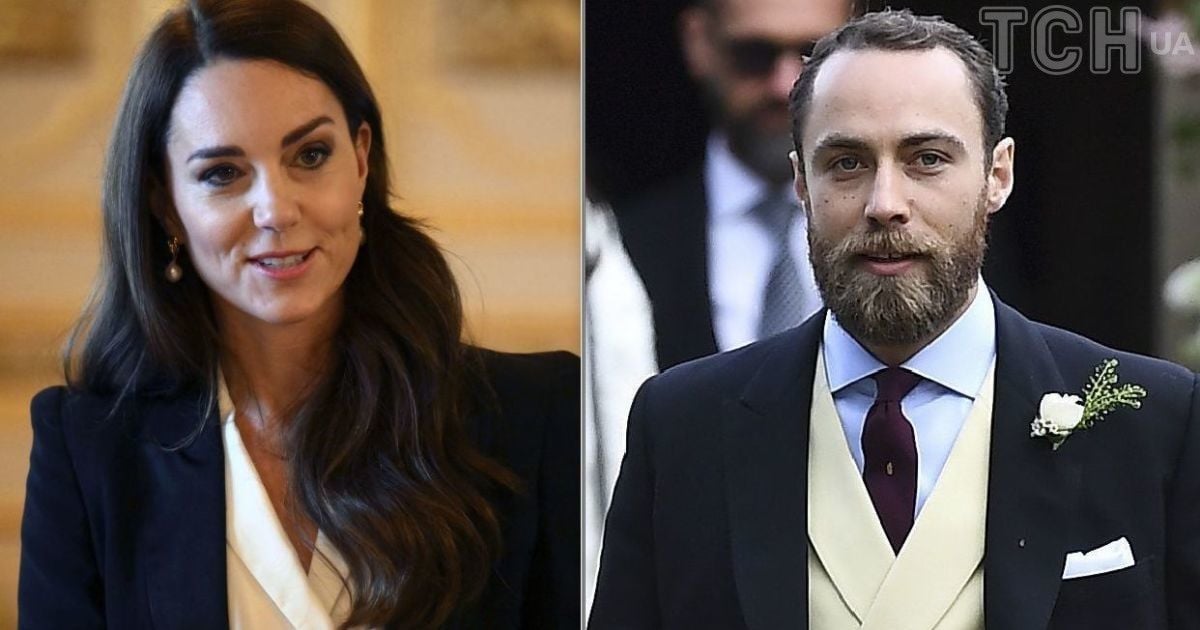 Кейт Міддлтон та Джеймс Міддлтон