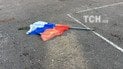 Курская область РФ