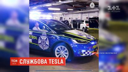 Полиция австралийского штата Виктория закупает автомобили Tesla