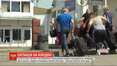На пункте пропуска "Шегини" во Львовской области уменьшаются очереди