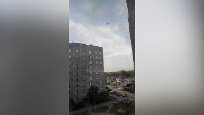 Дроны атаковали Московскую область 11 июля