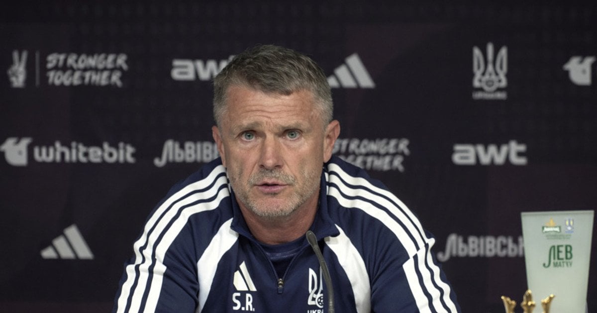 Сергій Ребров