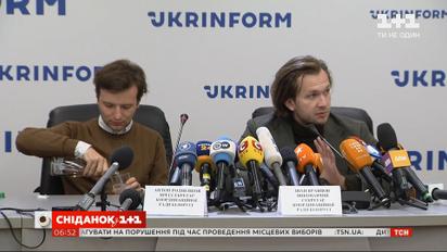Оппозиционеров Колесникову, Кравцова и Родненкова депортировали из Беларуси
