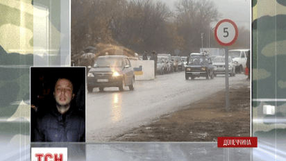 Пункт пропуску у Новотроїцькому відновив роботу