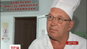 Врачи не смогли спасти раненую во время обстрела Сартаны женщину
