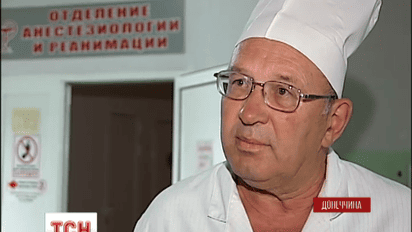 Лікарі не змогли врятувати поранену під час обстрілу Сартани жінку