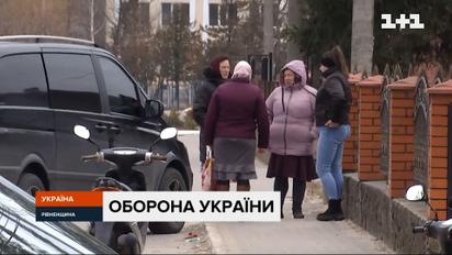 Какое настроение царит у людей, живущих на границе с Беларусью