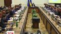 У Кабміні взялися за скасування майже 100-річних нормативних актів, від яких потерпав бізнес