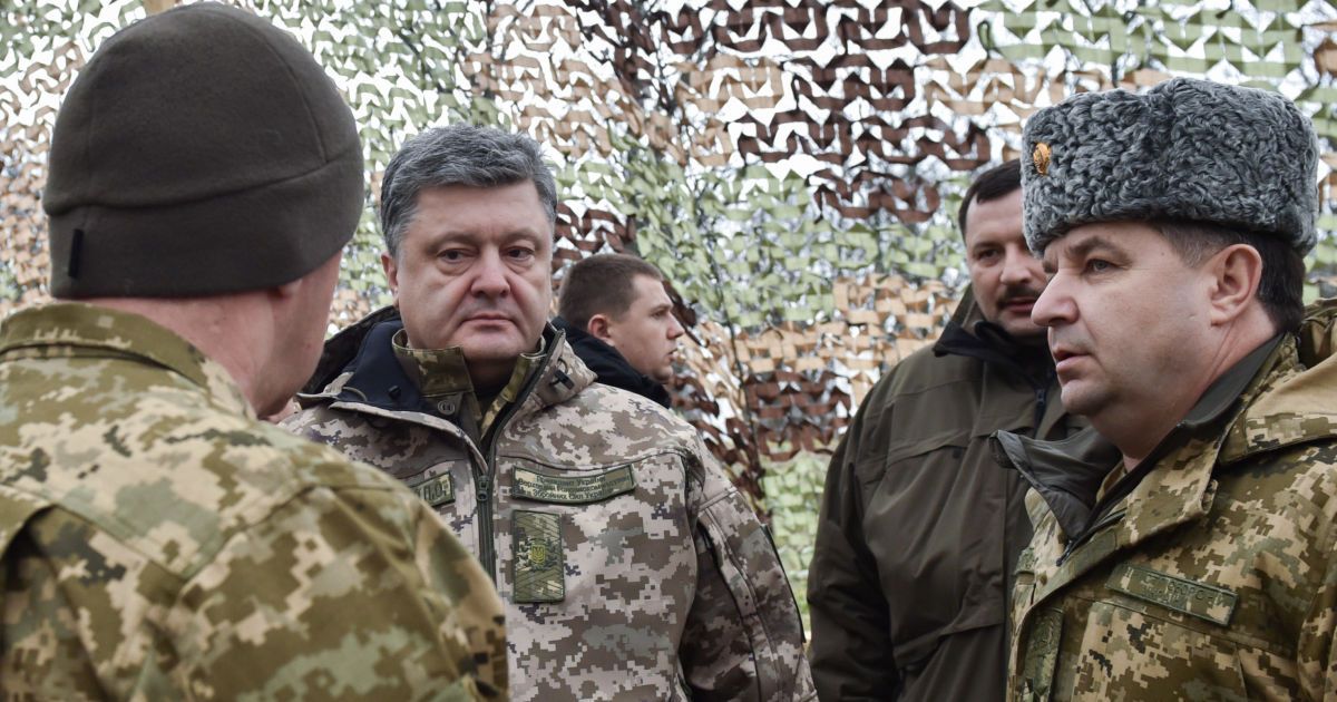 Порошенко посетил Краматорск / © Сайт президента Украины