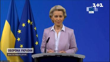 Війна - не причина закривати очі на корупцію: президентка Єврокомісії висунула вимогу до України