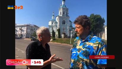 Одни едут на службу, другие – на пляж – реалии жизни в Сумах