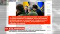 Российских мужчин будут пускать в Украину только ради гуманитарных целей