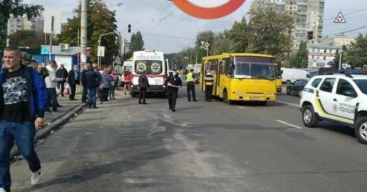 дтп в києві_1 / © facebook.com/dtp.kiev.ua