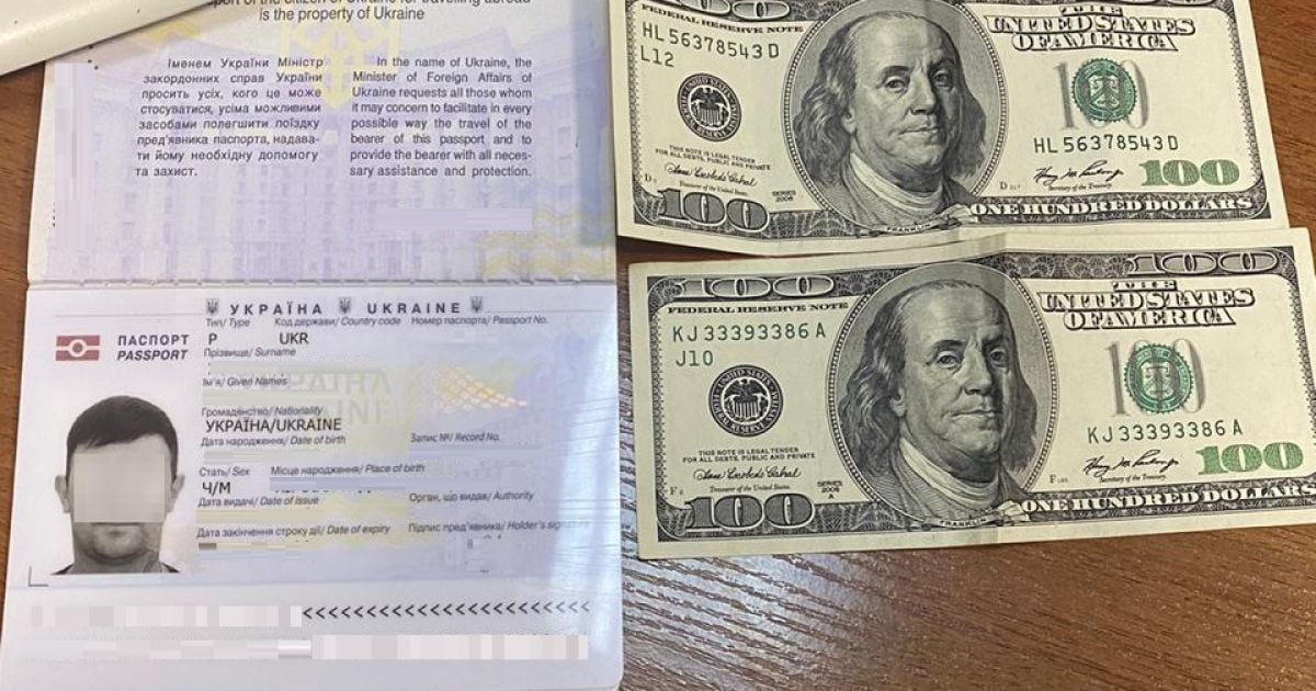 На Волыни "алиментщик" за 200 долларов хотел пересечь границу