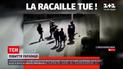 Подозрение в убийстве: во Франции задержали 9 членов банды, которые накануне избили юношу из Украины