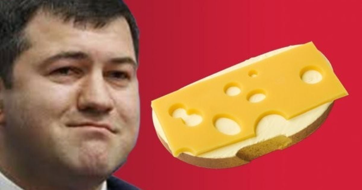 "Сыр для Насирова". В Сети не прекращают сходить с ума из-за суд над главой ДФС