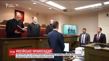 Крымскому татарину Зейтуллаеву российский суд объявил новый жесткий приговор