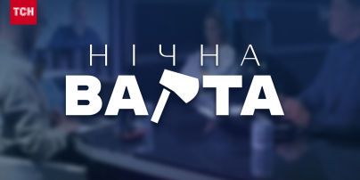 Росія готує масштабну атаку: як підготуватися