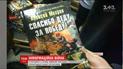У Броварах волонтери та ветерани АТО викрили крамницю із книжками про ідеали "руського міра"