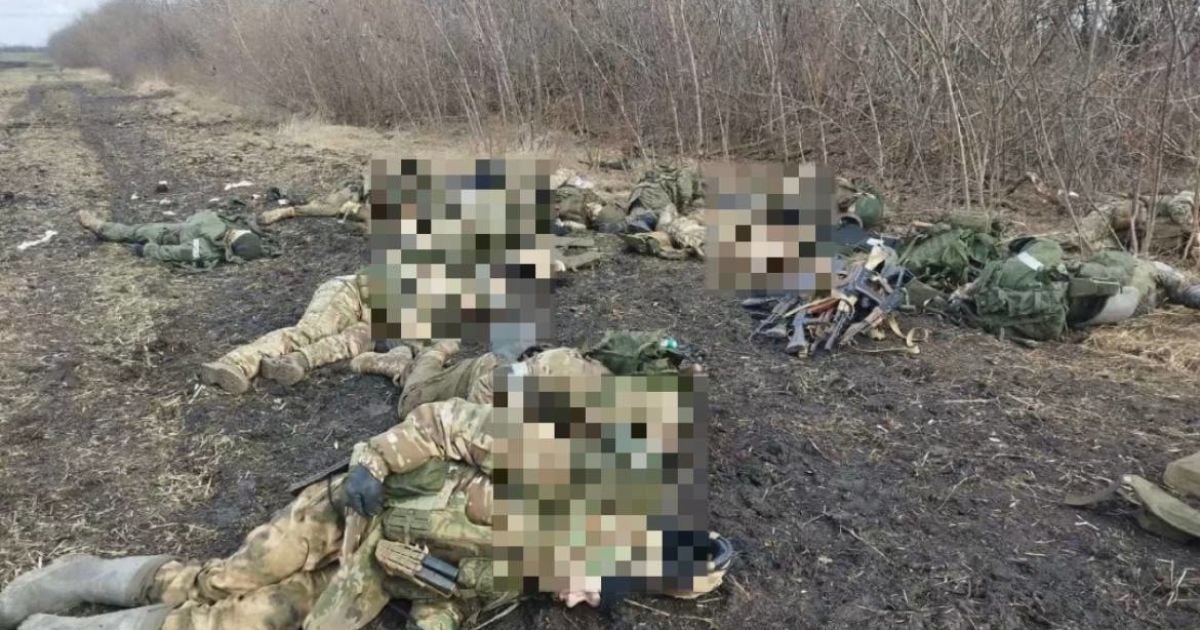 Загиблі на полігоні під Волновахою окупанти