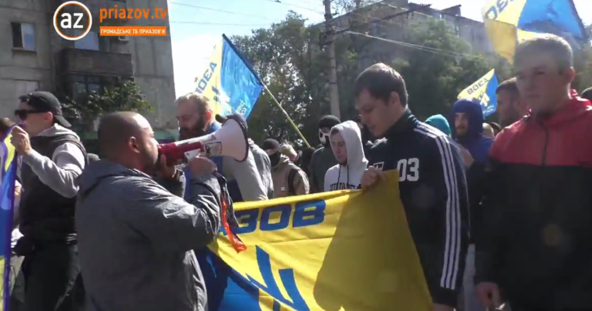 "Ильичевец" своих болельщиков не устраивает.