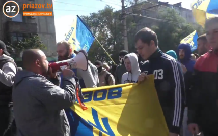 Ультрас "Ильичевца" провели марш с требованием сменить название клуба