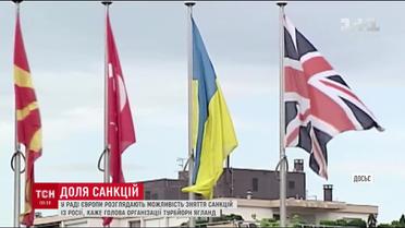 У Раді Європи розглядають можливість зняття санкцій із Росії