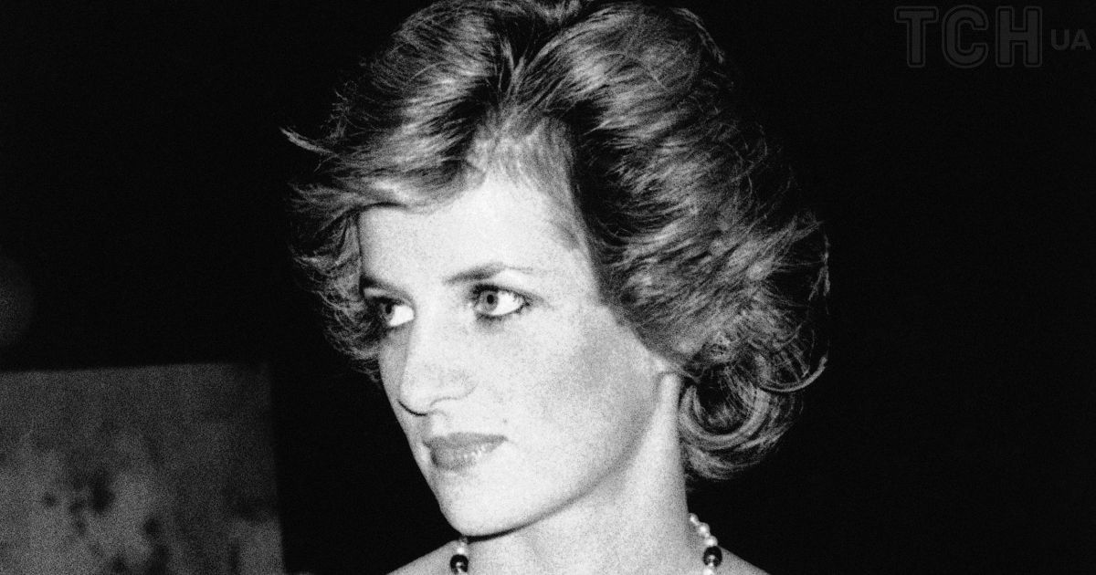 Принцеса Діана