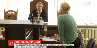Не в секс-рабство, а на клубнику: львовянка опровергает намерения продать дочь