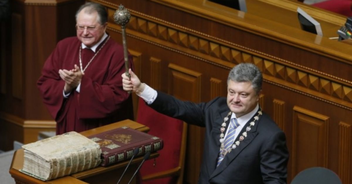 Порошенко и Гройсману повысили зарплату