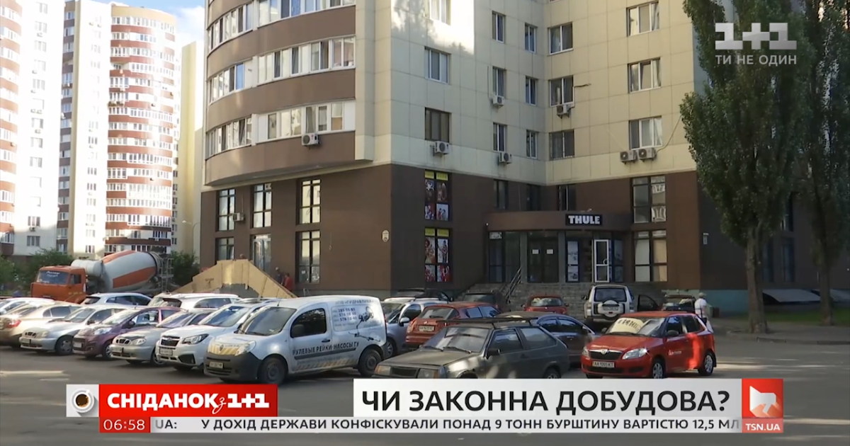 Самовільна заміна фасаду в будинку: як боротися з порушниками будівельних норм