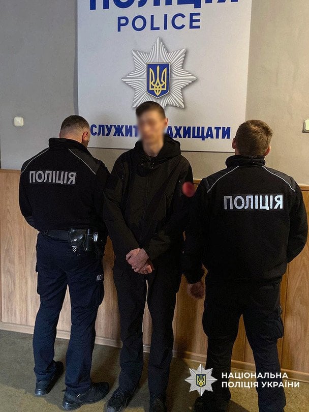 Нападник - мешканець Менської громади — 19-річний хлопець