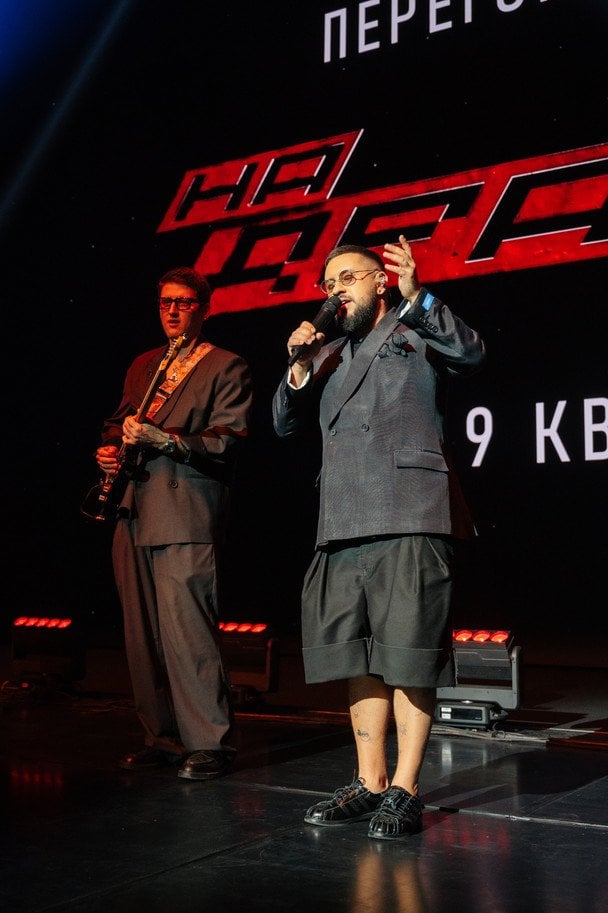 Phil it і MONATIK/Фото Roman Alekseenko