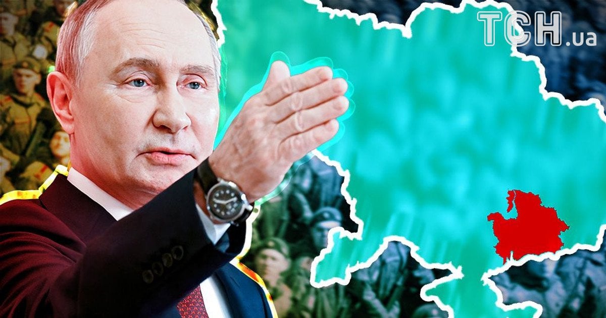 Диктатор Владимир Путин усиливает агрессию и террор в отношении Украины. Коллаж ТСН.ua
