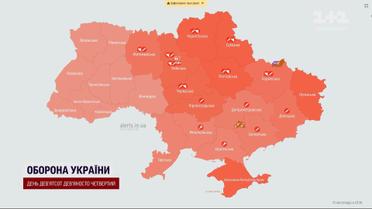 Ракетный удар сегодня по Украине! Взрывы в Киеве!