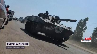 Россияне готовят Херсон к возможным боевым действиям и запугивают население