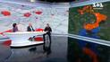 Перевіряйте, куди йдете: небезпечні території – на мапі