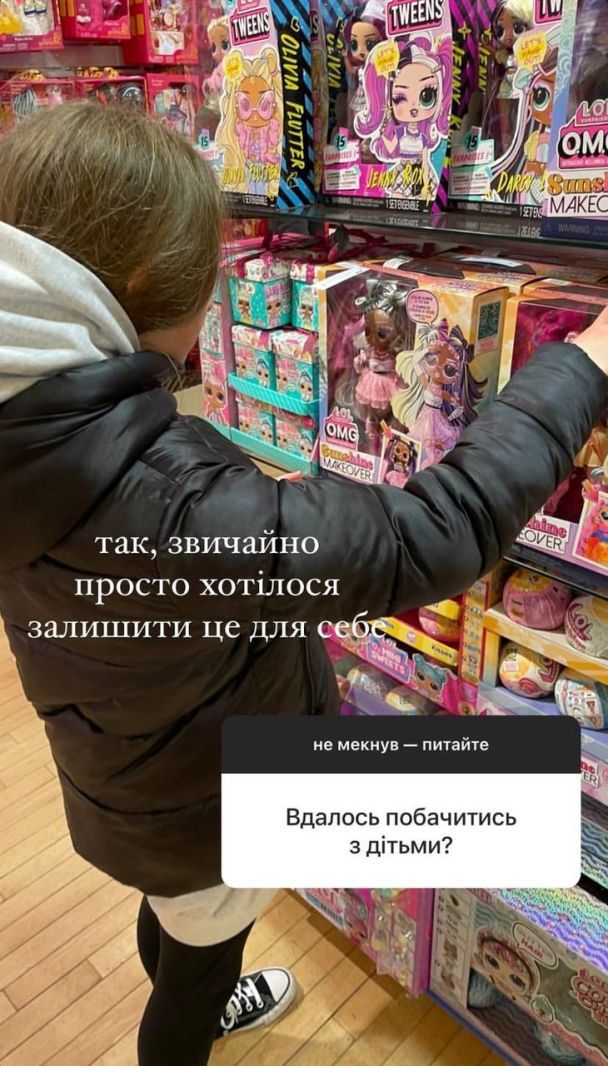 Дочь Владимира Остапчука / © instagram.com/vova_ostapchuk
