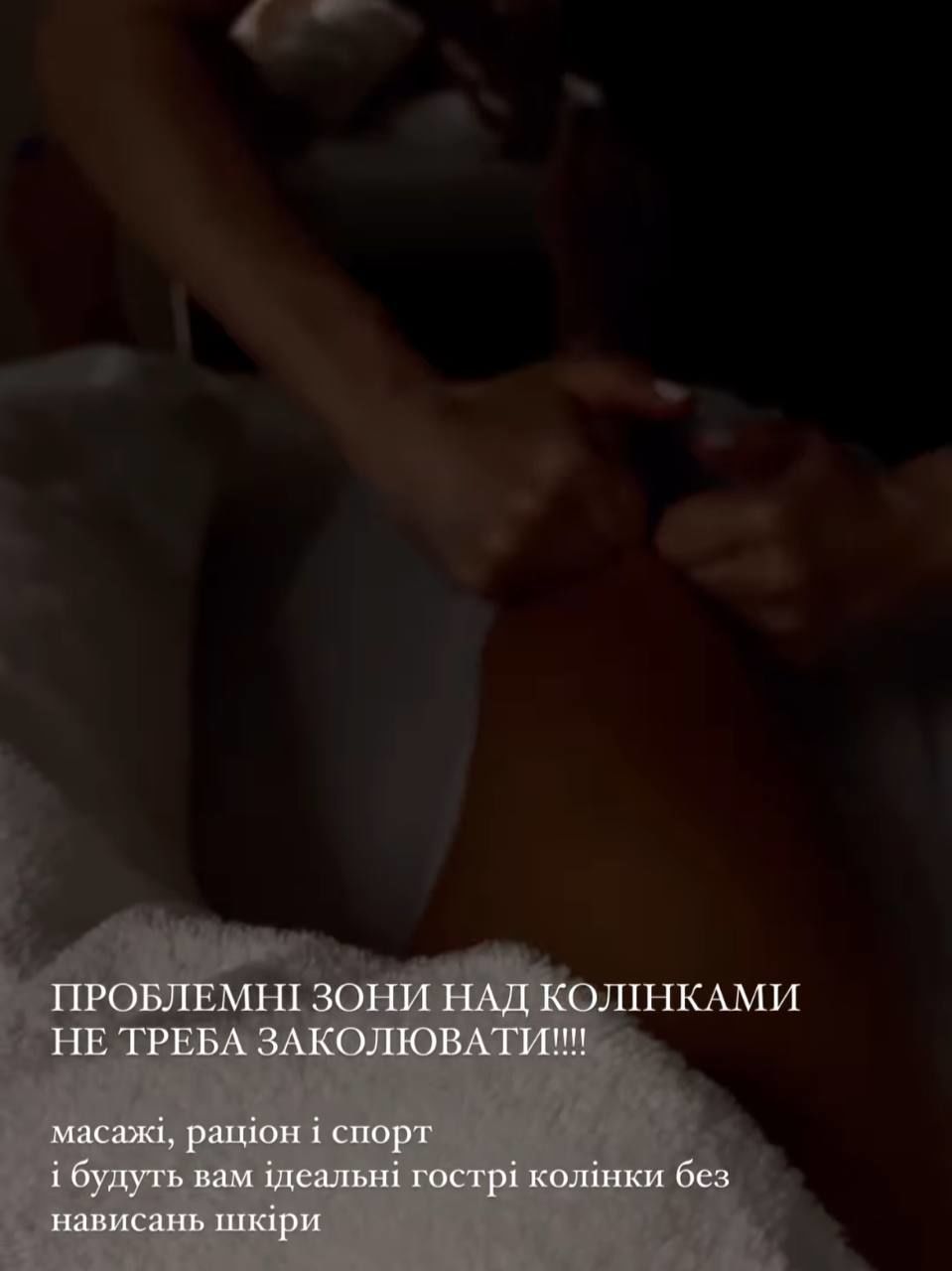 Алла Барановская / © instagram.com/allabonya