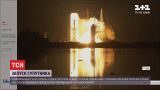 У США запустили супутник військово-космічної розвідки