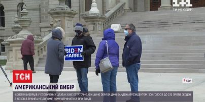 Байден окончательно избран президентом США: как происходила процедура утверждения