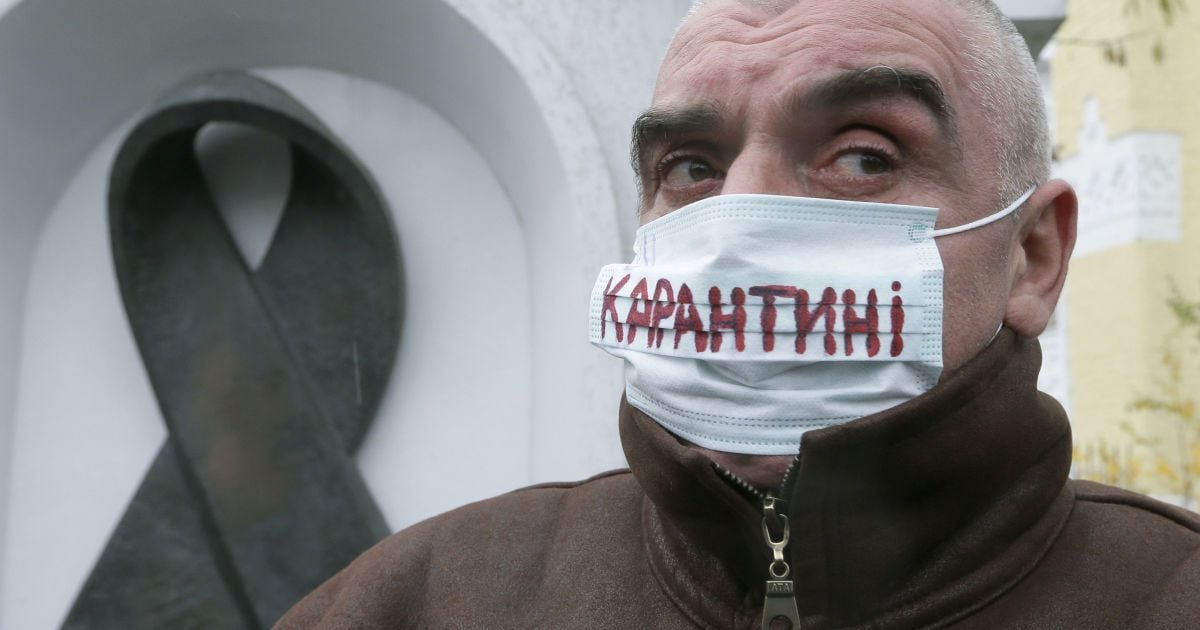 В Минздраве перечислили области, которые не готовы к смягчениям карантина