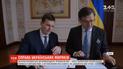 Украина подает в суд ООН из-за захвата Россией украинских моряков в Черном море